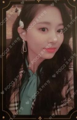 The Year of "YES" TZUYU photocard image
