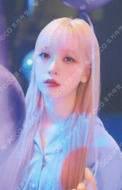 track by YOON: PATBINGSU Platform Album ver.