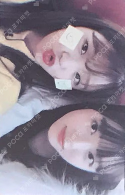 Miracle 1St Gen