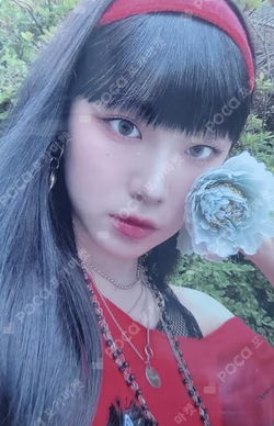 track by YOON: PATBINGSU SYNNARA RECORD