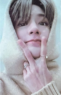 Universe Sm Store Luckydraw