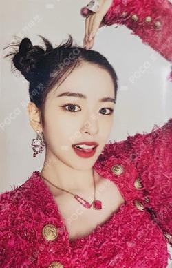 Ive Love Dive Jewel Case Ver.