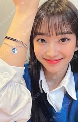 YOUNG-LUV.COM CHAIN BRACELET