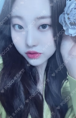 track by YOON: PATBINGSU SYNNARA RECORD