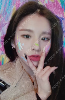 LOONAVERSE : FROM Trading Card