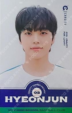 2021 Summer Package STAND TOGETHER Run Ver. Trading Card