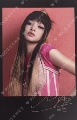 BORN PINK DIGIPACK ver.  KTOWN4U