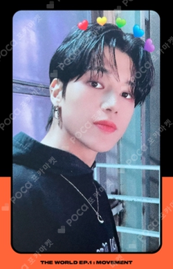 Pocamarket, ATEEZ WOOYOUNG THE WORLD EP.1 : MOVEMENT BROADCAST K