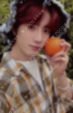 Season of TXT: Midsummer Random Photocard Set Tangerine Farm ver.