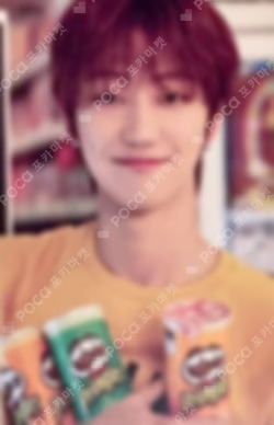 Hybe Insight Photocard