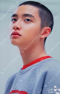 Universe Cashbee D.O. photocard image