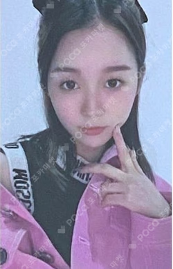 First Impact Withdrama