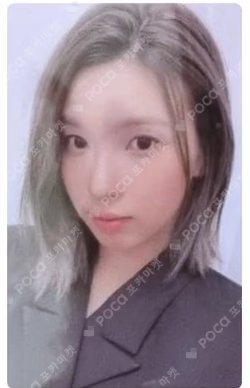 Ad Mare Ktown4U Luckydraw