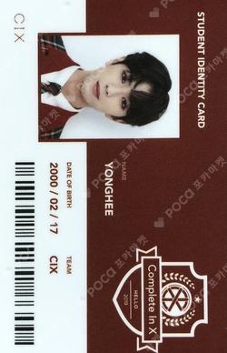 HELLO' Chapter 2. Hello, Strange Place STRANGE PLACE ver.