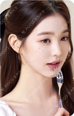 Hapa Kristin