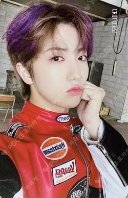 HIDEOUT: BE OUR VOICE OFFICIAL CAFE EVENT