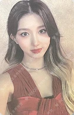 Ive Eleven Joeunmusic