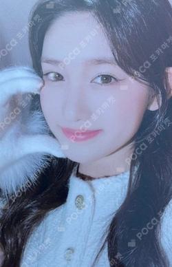 IVE LEESEO photocard image