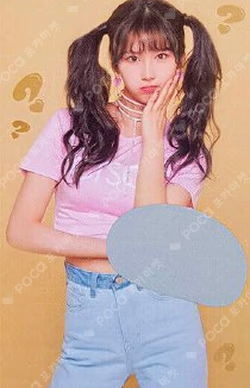 TWICE SANA photocard image