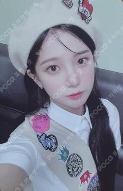 DOUBLAST JEWEL CASE LEMON BLAST ver. YUJIN photocard image