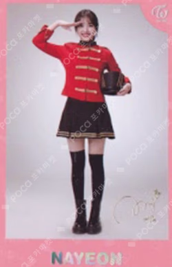 1st TOUR 'TWICELAND : The Opening' ENCORE Photocard