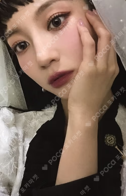 Real Love Floral Ver.