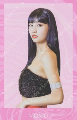 Pocamarket, TWICE MOMO FANCY YOU Pre-Order K-pop Photocard