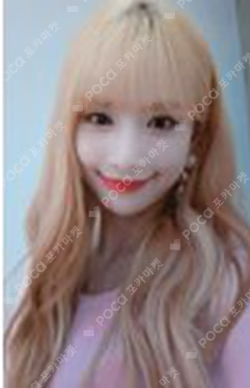 WJ PLEASE? αγυρτης ver. SEOLA photocard image