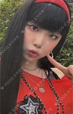 track by YOON: PATBINGSU DEAR MY MUSE