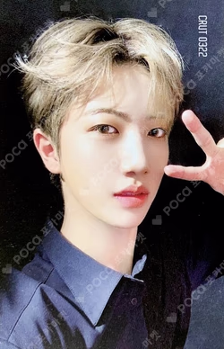 HIDEOUT: THE NEW DAY WE STEP INTO OFFICIAL CAFE EVENT