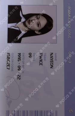 Formula of Love: O＋T=＜3 SCIENTIST ID CARD