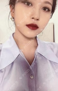 Formula of Love: O＋T=＜3