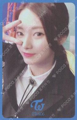 What is Love? TZUYU photocard image