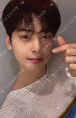 All Yours ME Ver. ChaEunwoo photocard image
