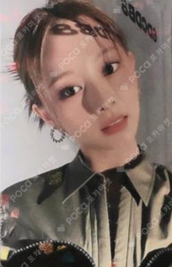TWICE TZUYU photocard image