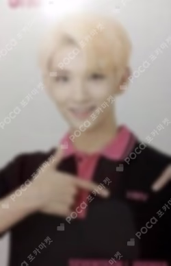 Seventeen JOSHUA photocard image