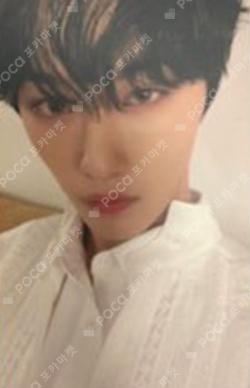 HELLO' Chapter 3. Hello, Strange Time HELLO ver.