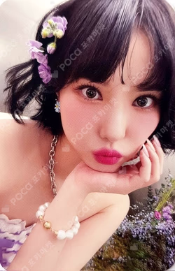 Beam Of Prism MyMusicTaste