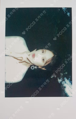 Summer Special [Flip That] ALADIN HyunJin photocard image