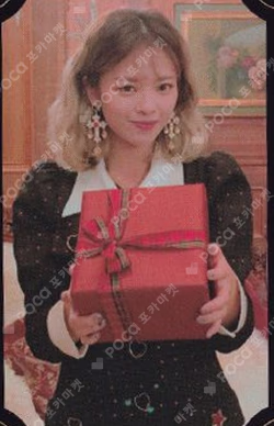 The Year of "YES" JEONGYEON photocard image