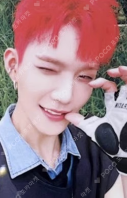 'OK' Episode 1 : OK Not WHOSFAN LUCKY DRAW