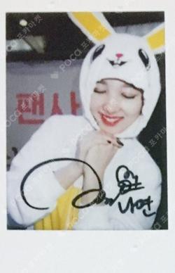 TWICE CHARACTER POP-UP STORE IN BUSAN NAYEON photocard image