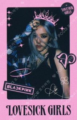 The Album Yg Select