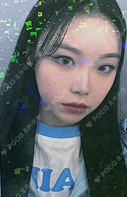 the collective soul and unconscious: chapter one JJMUZE