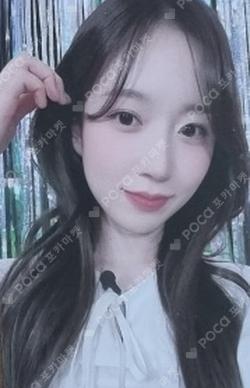 AD MARE hello82 HAEWON photocard image