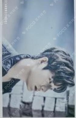 Stop The Rain Limited Edition Young K photocard image