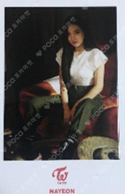 BDZ RELEASE EVENT Photocard set NAYEON photocard image
