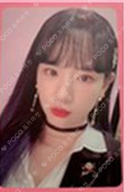 As You Wish JAPAN FAN SIGNING EVENT SEOLA photocard image