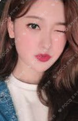 [#] Showcase Photocard Set