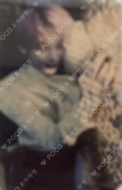 Dimension : Dilemma Aladin